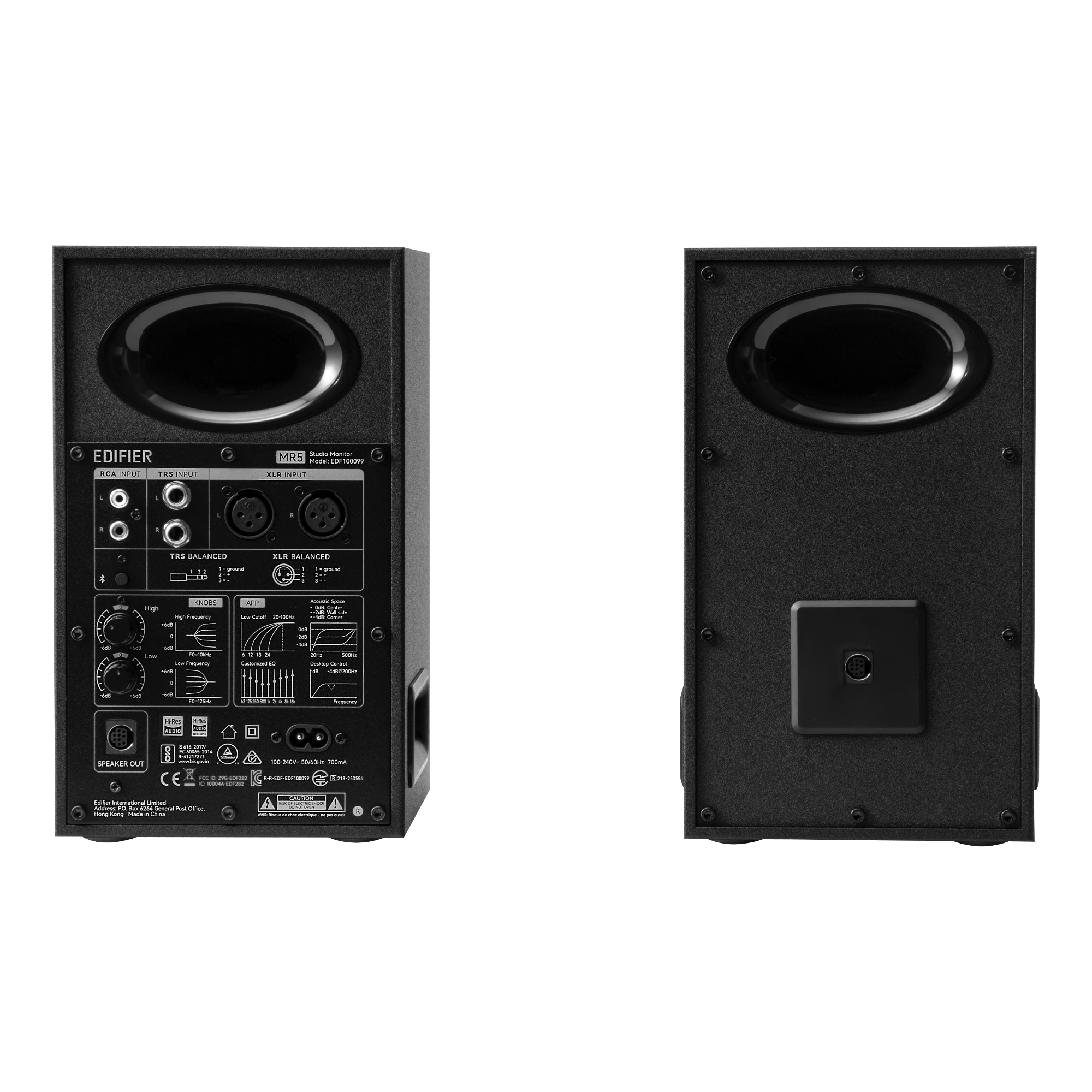 Edifier MR5: a desktop speaker pair with room to adjust — product view 3
